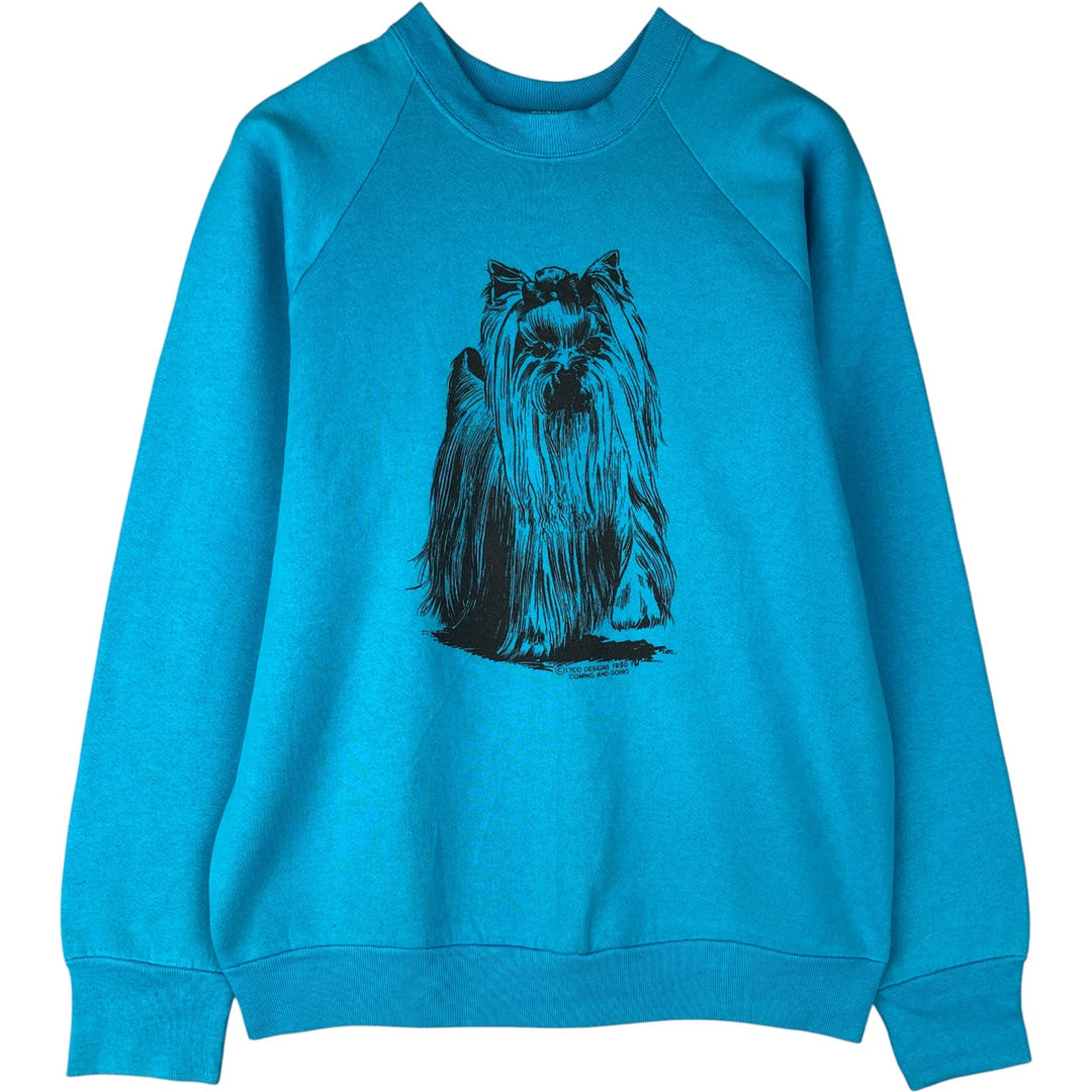Dog print animal sweatshirt, trainer, men's size L unclear turquoise blue Vintage Second Hand