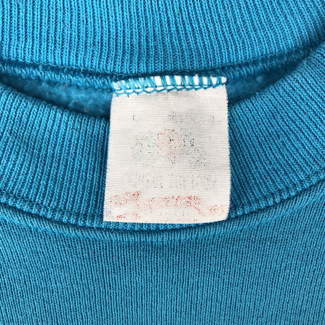 Dog print animal sweatshirt, trainer, men's size L unclear turquoise blue Vintage Second Hand