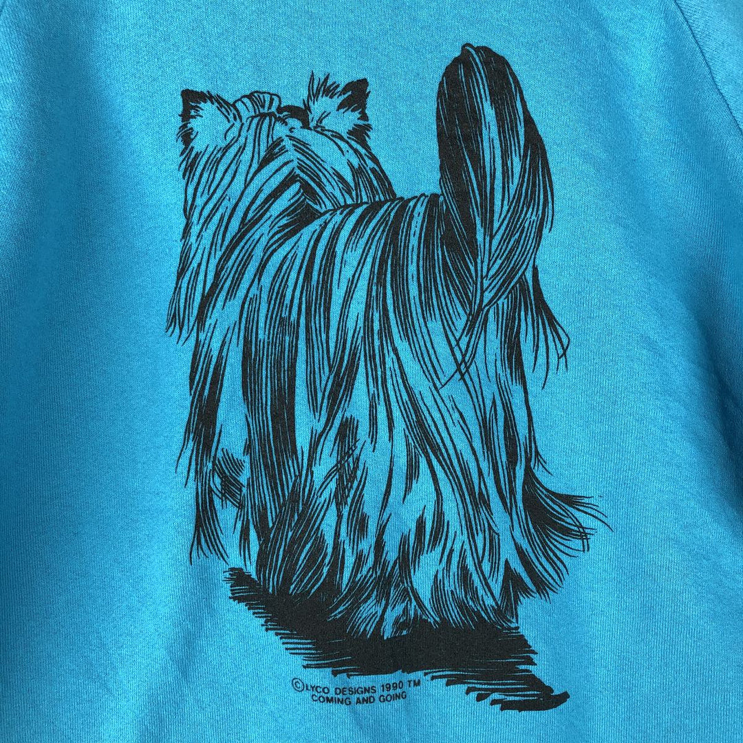 Dog print animal sweatshirt, trainer, men's size L unclear turquoise blue Vintage Second Hand