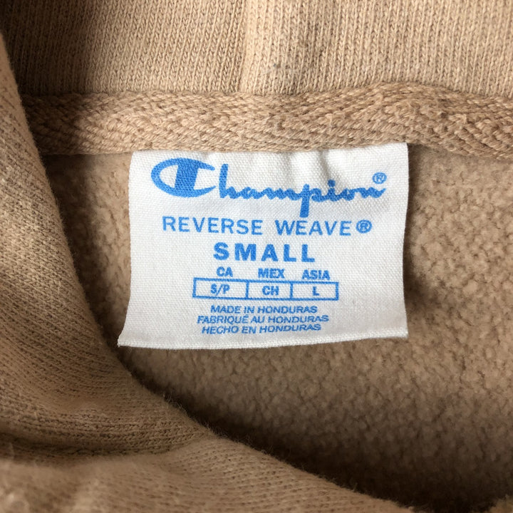 Champion Reverse Weave Reverse Weave Blank Sweatshirt Hoodie (Men's Size Small) cotton Beige type Vintage Second Hand