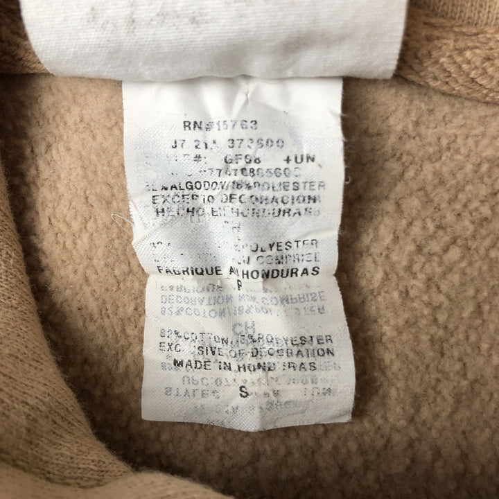 Champion Reverse Weave Reverse Weave Blank Sweatshirt Hoodie (Men's Size Small) cotton Beige type Vintage Second Hand