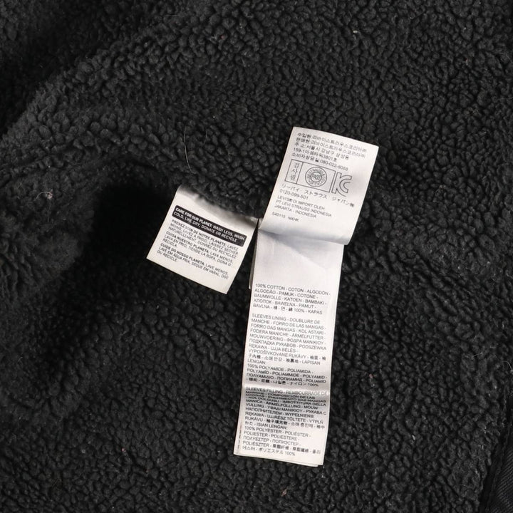 Levi's Black Denim Boa Jacket, Men's Size M cotton black type Vintage Second Hand