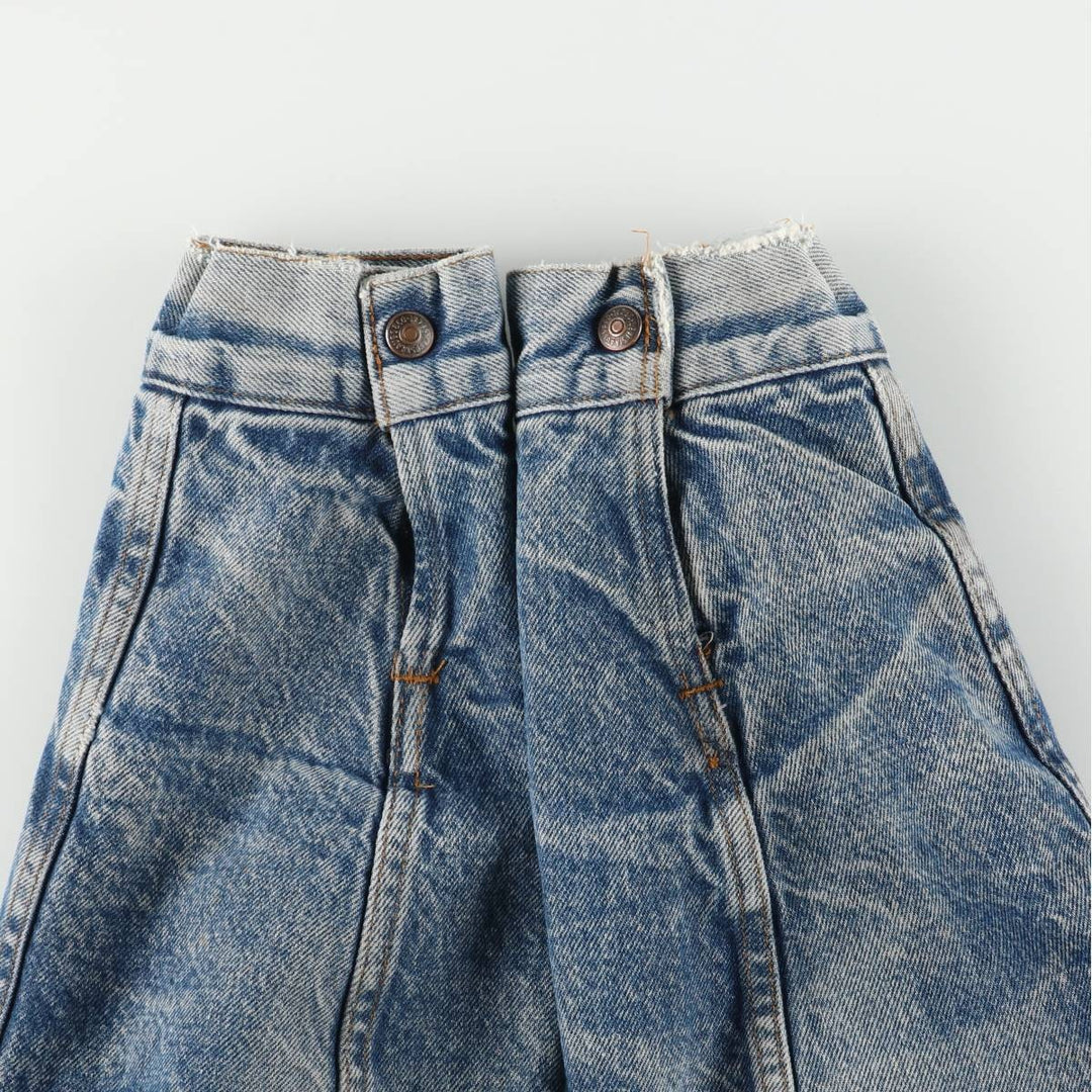 Vintage 80s-90'S Levi's denim jacket, made in the USA, size M, men's unclear blue type Vintage Second Hand