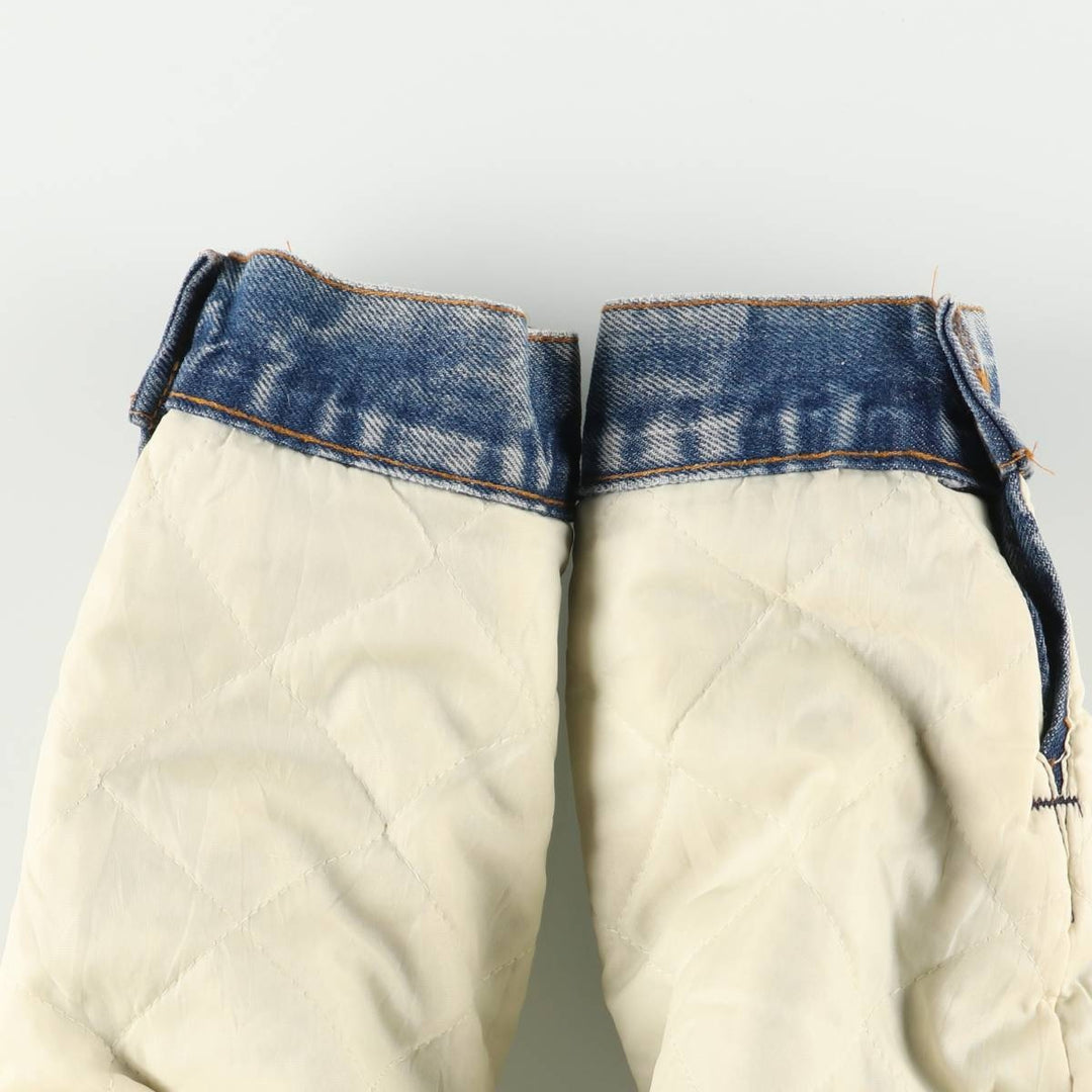 Vintage 80s-90'S Levi's denim jacket, made in the USA, size M, men's unclear blue type Vintage Second Hand