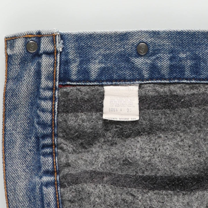 80'S Levi's 70506-0317 denim jacket, denim jacket, made in USA, men's size M, vintage unclear blue type Vintage Second Hand