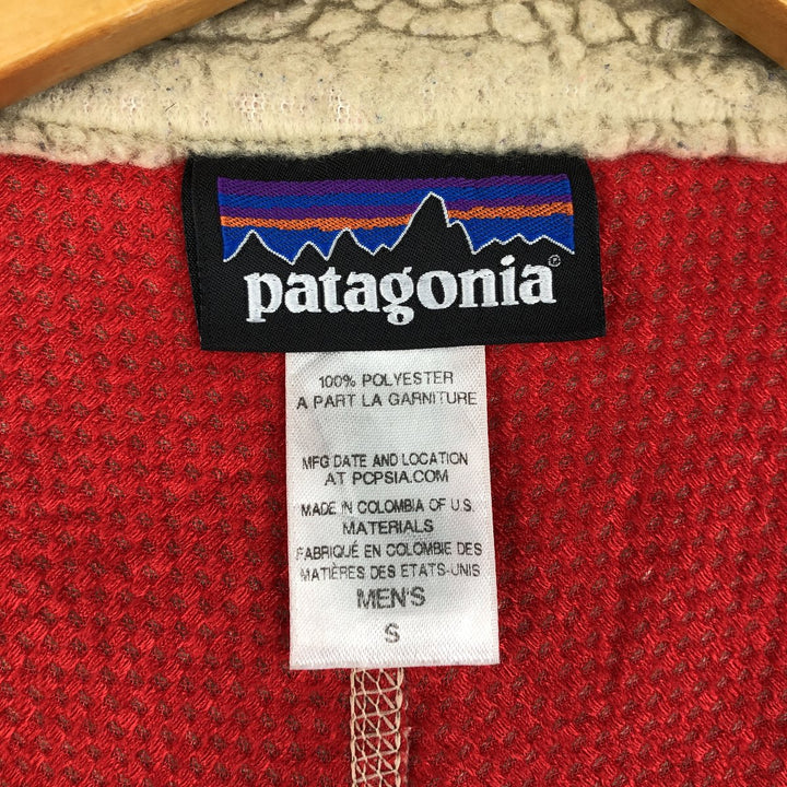Patagonia Retro-X 23047FA14 Boa Vest, Men's Size Small polyester Camel type Vintage Second Hand