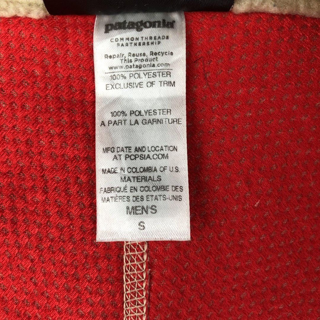 Patagonia Retro-X 23047FA14 Boa Vest, Men's Size Small polyester Camel type Vintage Second Hand