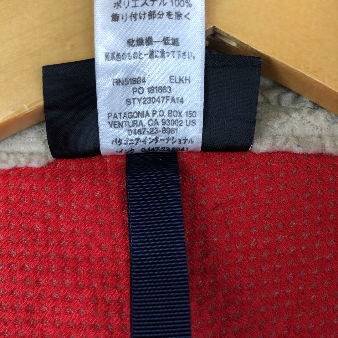 Patagonia Retro-X 23047FA14 Boa Vest, Men's Size Small polyester Camel type Vintage Second Hand