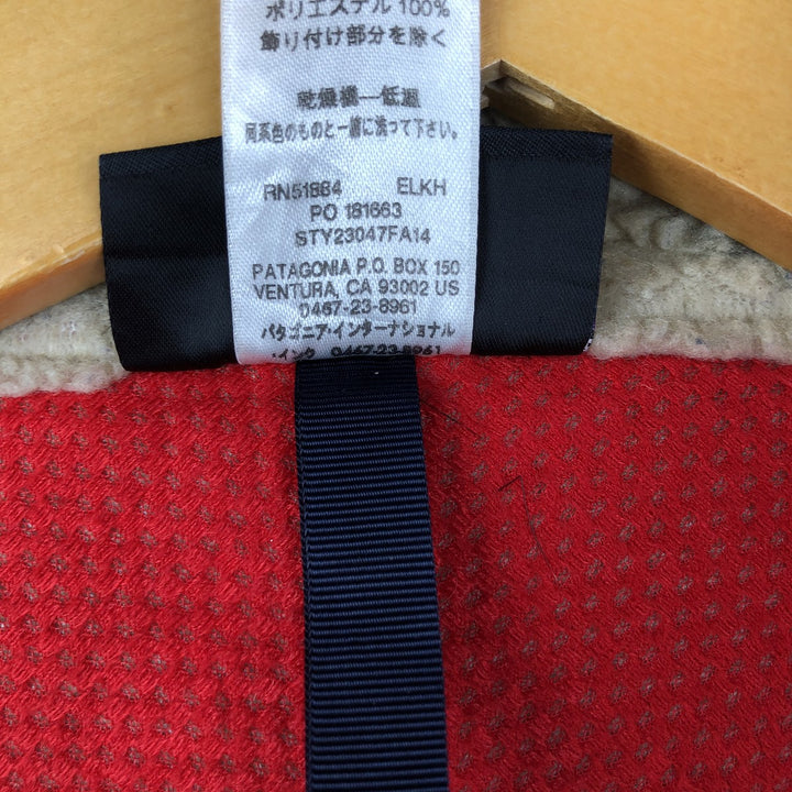 Patagonia Retro-X 23047FA14 Boa Vest, Men's Size Small polyester Camel type Vintage Second Hand