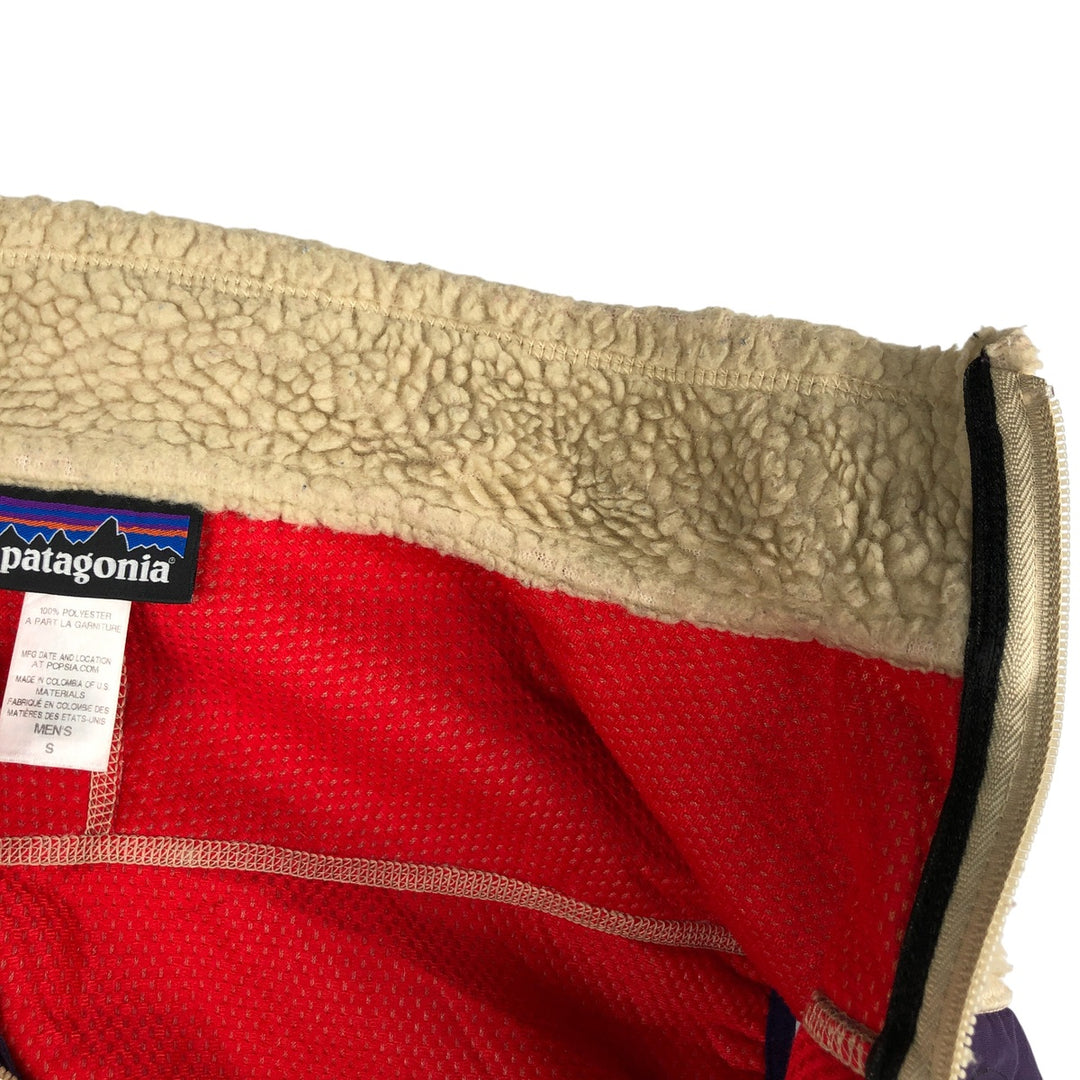 Patagonia Retro-X 23047FA14 Boa Vest, Men's Size Small polyester Camel type Vintage Second Hand