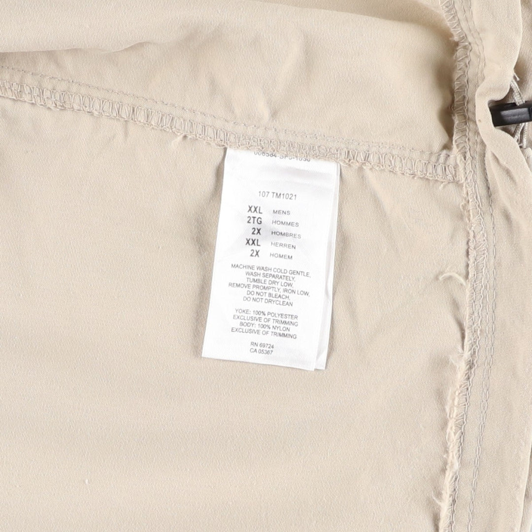 Columbia Titanium Fishing Vest, Men's XXL Nylon Beige type Vintage Second Hand