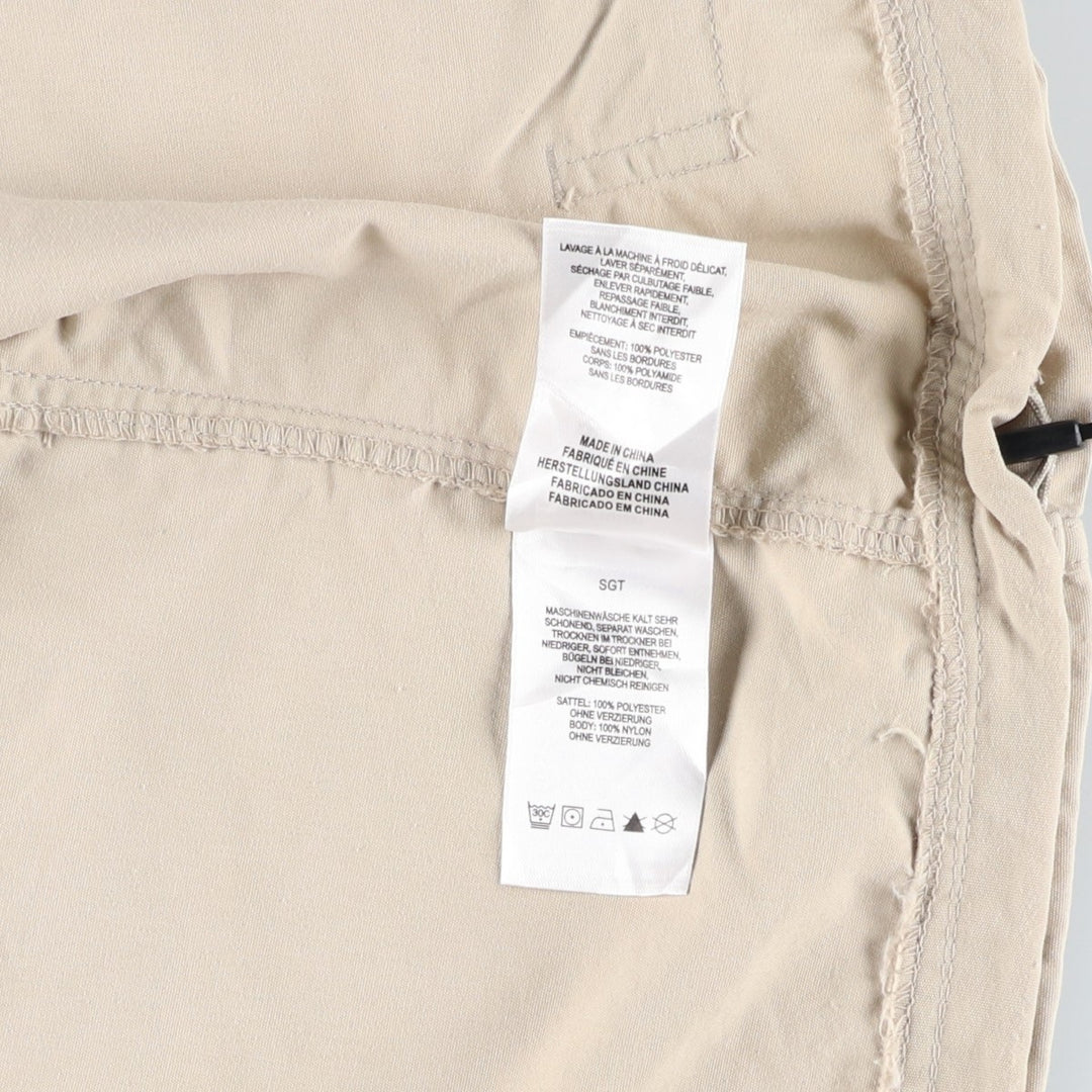 Columbia Titanium Fishing Vest, Men's XXL Nylon Beige type Vintage Second Hand