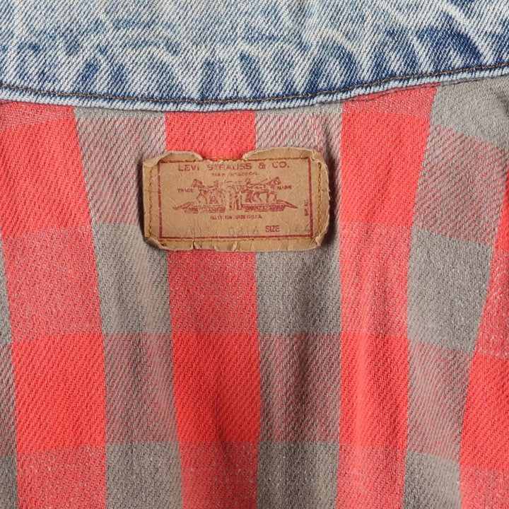 Vintage 1980'S Levi's 70411-0816 denim jacket, made in the USA, size M. cotton blue type Vintage Second Hand