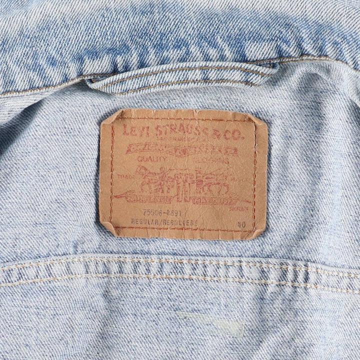 Levi's 75566-4891 Denim Jacket, Men's Size Medium unclear blue type Vintage Second Hand