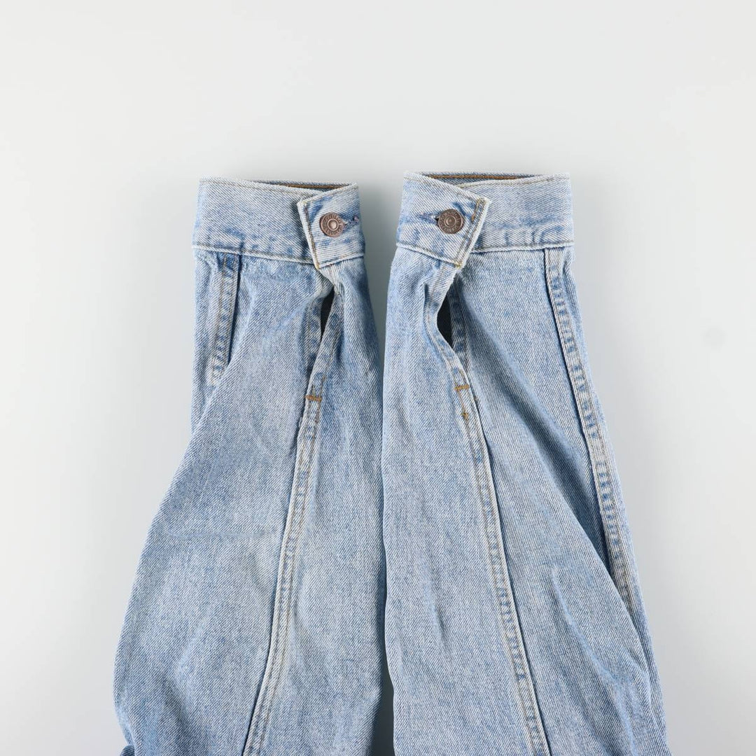 Levi's 75566-4891 Denim Jacket, Men's Size Medium unclear blue type Vintage Second Hand