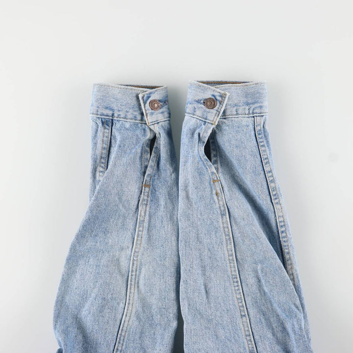 Levi's 75566-4891 Denim Jacket, Men's Size Medium unclear blue type Vintage Second Hand