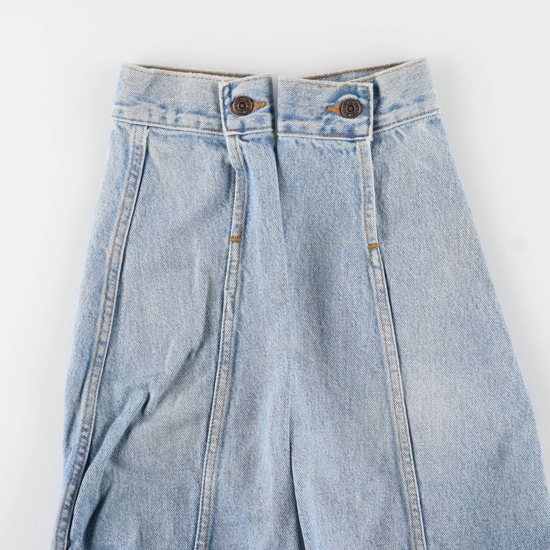 Levi's denim jacket, denim jacket, men's size XL unclear Blue type light blue Vintage Second Hand