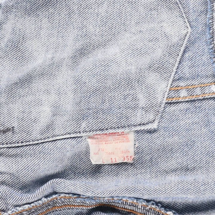 Levi's denim jacket, made in Canada, men's size L cotton blue type Vintage Second Hand