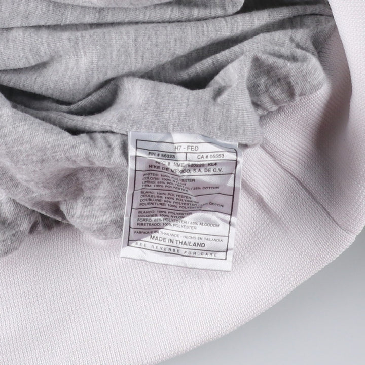 90'S Nike Warm-Up Pullover, Men's XXL, Vintage polyester white type Vintage Second Hand