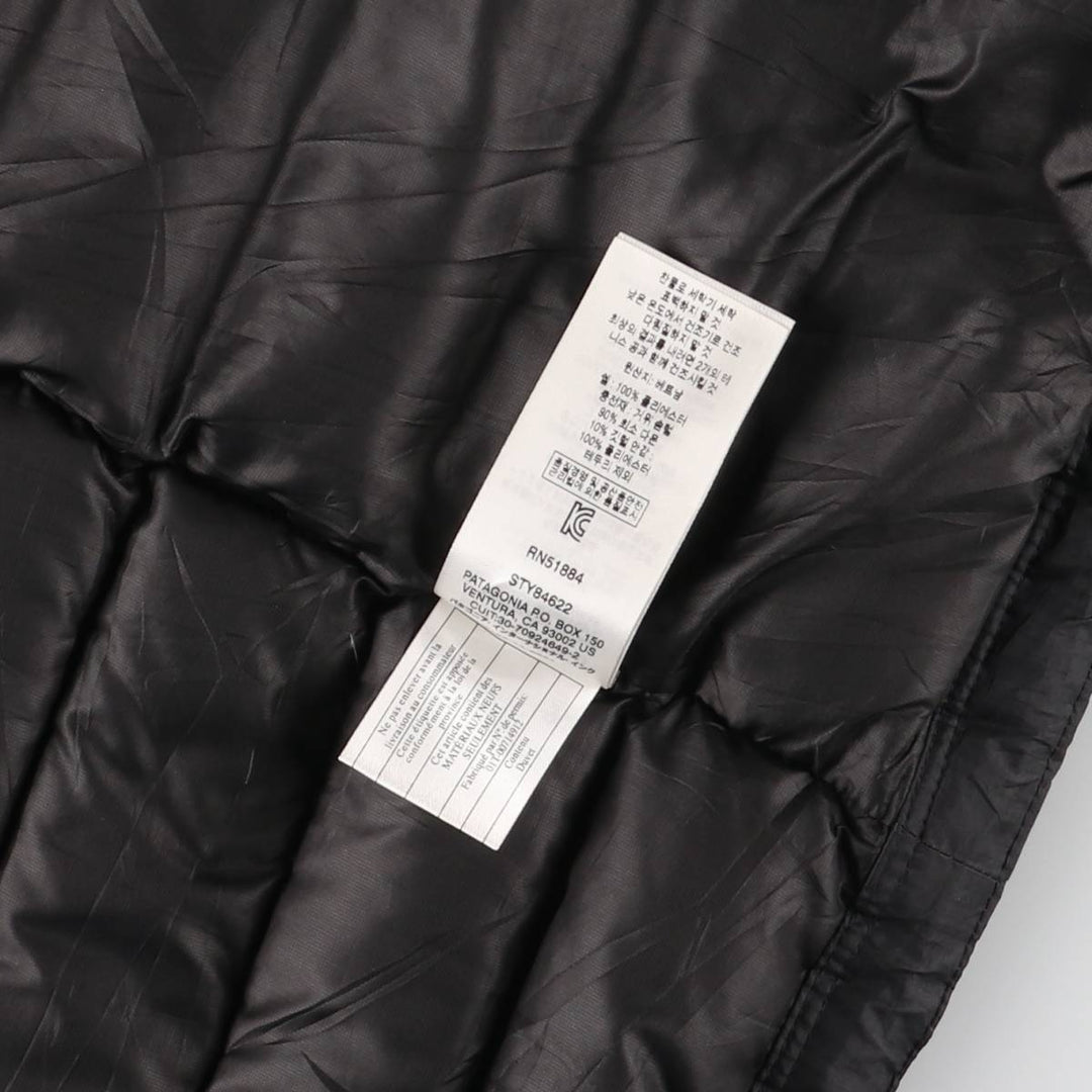 Patagonia 84622FA17 Ripstop Goose Down Vest, Men's XXL polyester black type Vintage Second Hand