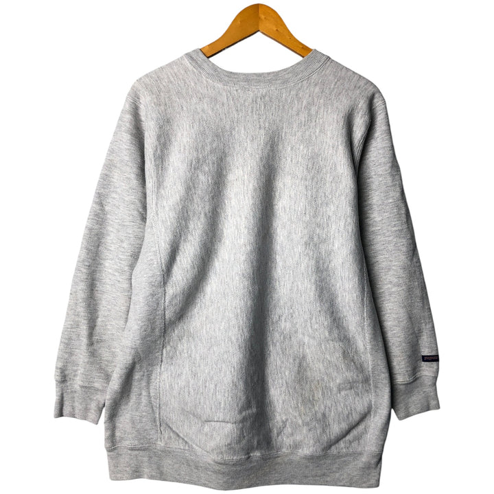 Vintage 90'S Jansport college sweatshirt, made in the USA, size small, men's unclear gray type Vintage Second Hand