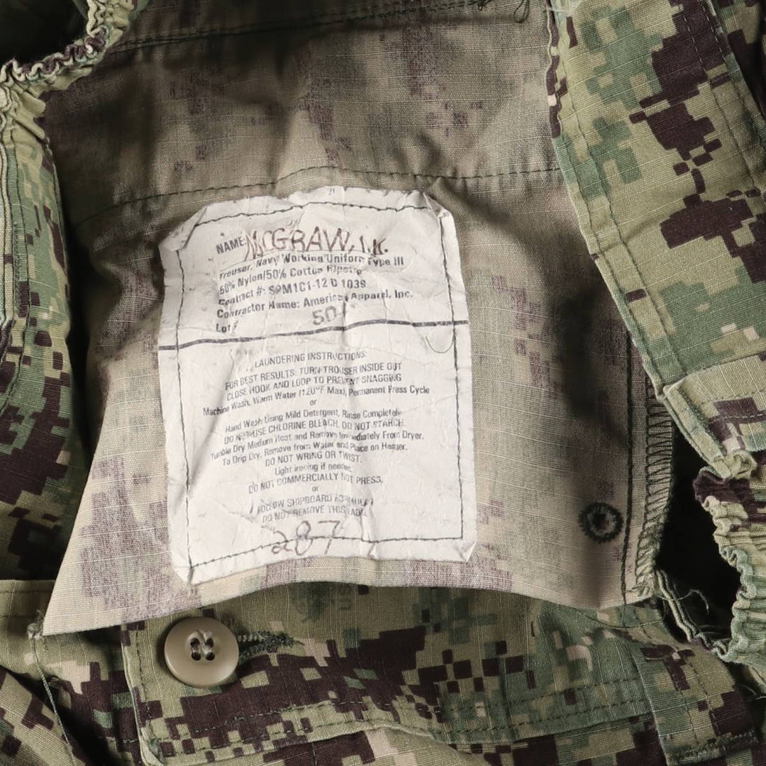Authentic US Navy Camouflage Pattern Digital Camo Ripstop Cargo Pants, Made in USA, Men's Size W32 Nylon Khaki type sage green Vintage Second Hand