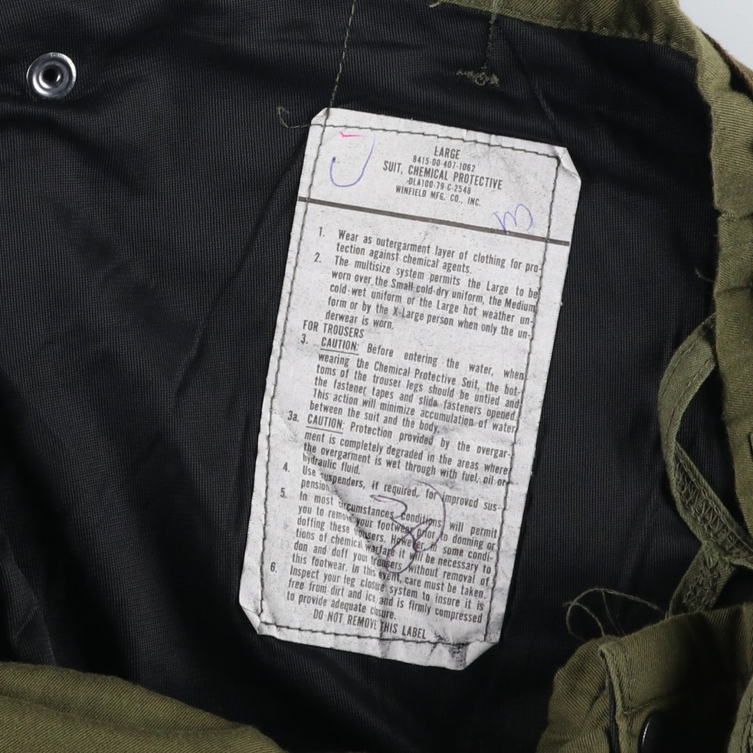 Oversized, authentic 1970'S US military chemical protective suit, military overpants, made in the USA, men's size W42, vintage. unclear Khaki type sage green Vintage Second Hand
