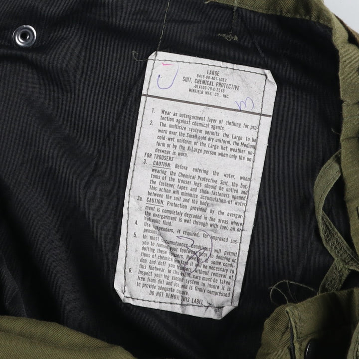 Oversized, authentic 1970'S US military chemical protective suit, military overpants, made in the USA, men's size W42, vintage. unclear Khaki type sage green Vintage Second Hand