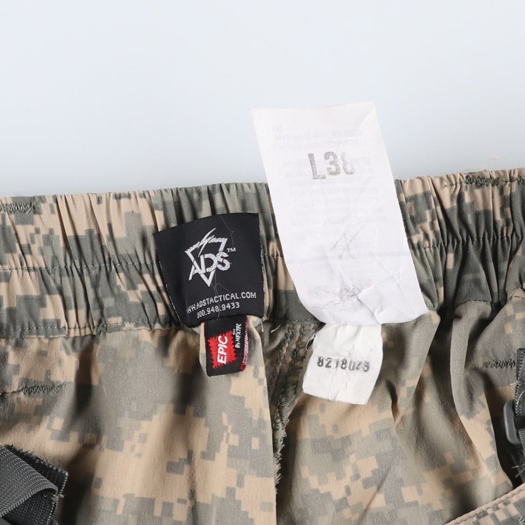 Oversized, authentic US military ECWCS Gen3 Level 5 Camouflage Pattern ACU Digital Camo Softshell Pants, Made in USA, Men's Size LR (equivalent to W41). Nylon Khaki type sage green Vintage Second Hand