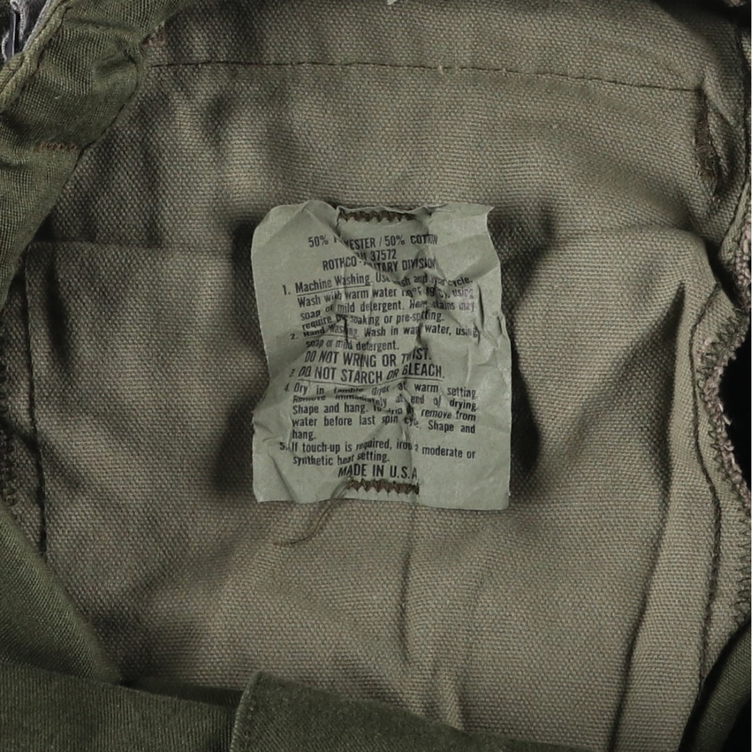 Rothco Military Cargo Pants, Made in USA, Small-Regular, Men's Size S (civilian product) polyester Khaki type Vintage Second Hand