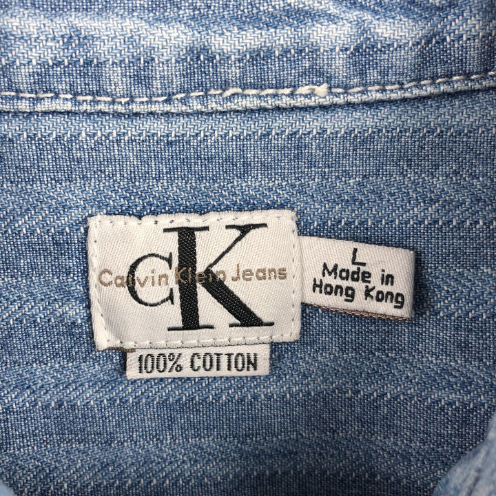 90'S Calvin Klein Jeans Striped Long Sleeve Denim Shirt, Men's Size L, Vintage cotton Blue type light blue Vintage Second Hand