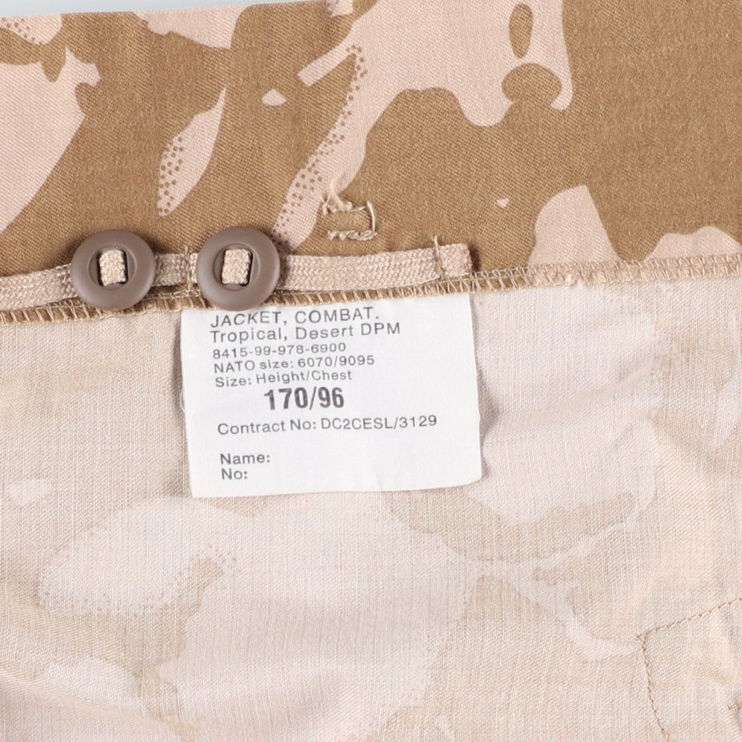 British Army Camouflage Pattern Desert DPM Camo Military Combat Jacket Size 170 unclear Beige type Vintage Second Hand