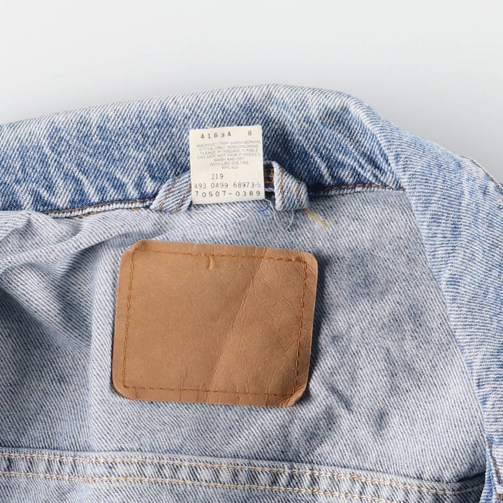 90'S Levi's 70507-0389 Denim Jacket, Men's Size Medium, Vintage cotton blue type Vintage Second Hand