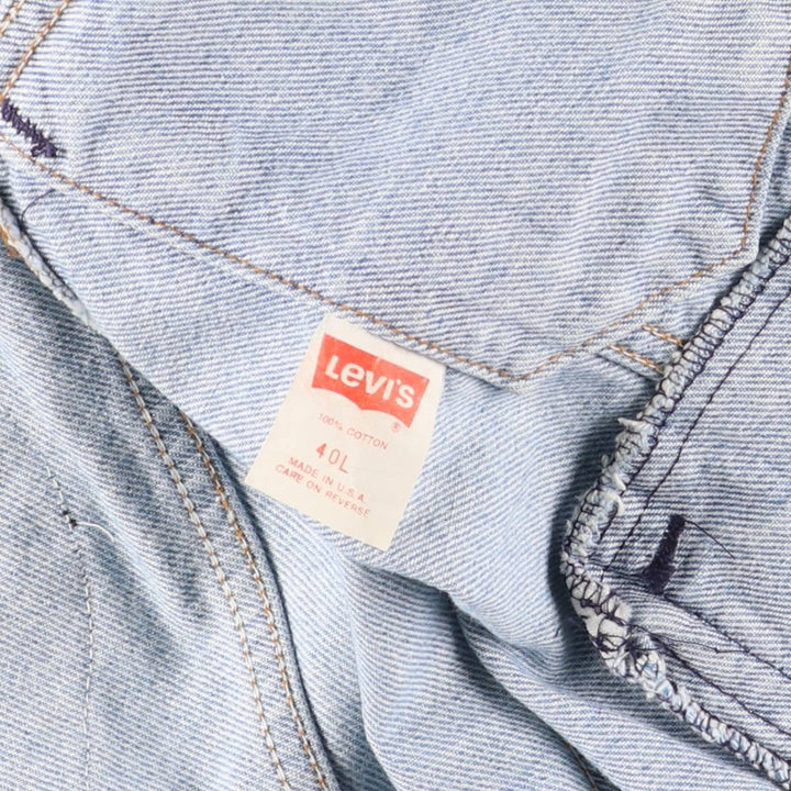 90'S Levi's 71506-0214 Stars and Stripes Custom Denim Jacket, Made in USA, Men's Size Small, Vintage cotton blue type Vintage Second Hand