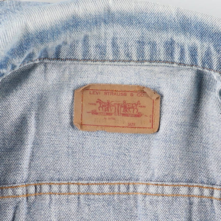 Vintage 80s-90'S Levi's 70506-0216 denim jacket, made in Canada, size L. cotton blue type Vintage Second Hand