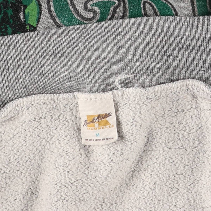 Vintage 70s-80'S Russell Green Giant Advertising pullover sweatshirt, size M, men's polyester gray type Vintage Second Hand