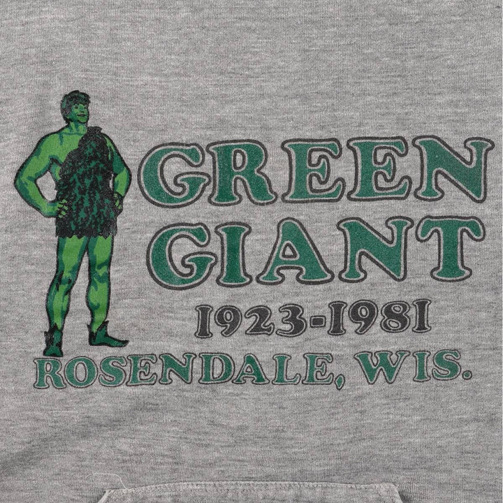 Vintage 70s-80'S Russell Green Giant Advertising pullover sweatshirt, size M, men's polyester gray type Vintage Second Hand