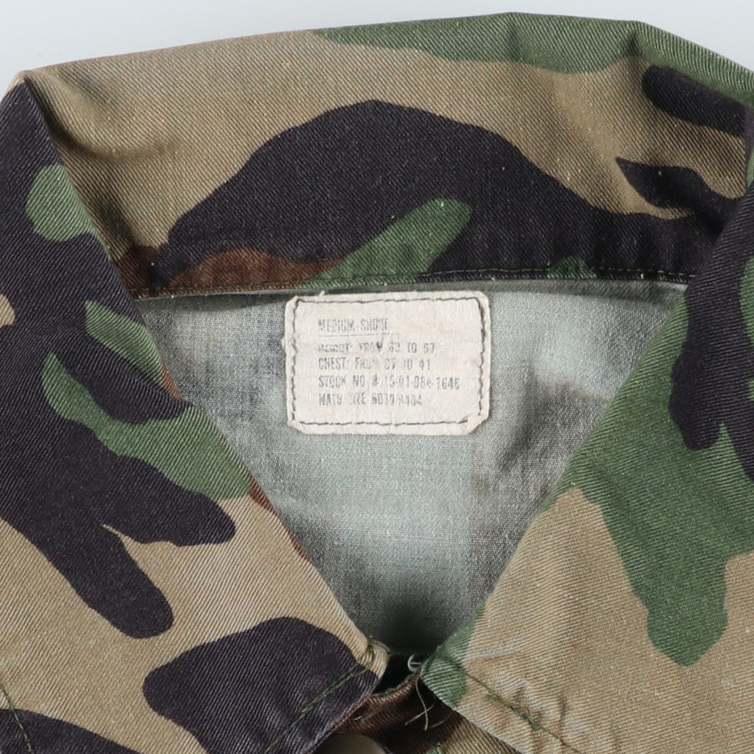 Authentic 1980'S US Military Camouflage Pattern Woodland Camo BDU Military Jacket, Made in USA, Medium-Short, Men's Size M, Vintage cotton Khaki type Vintage Second Hand