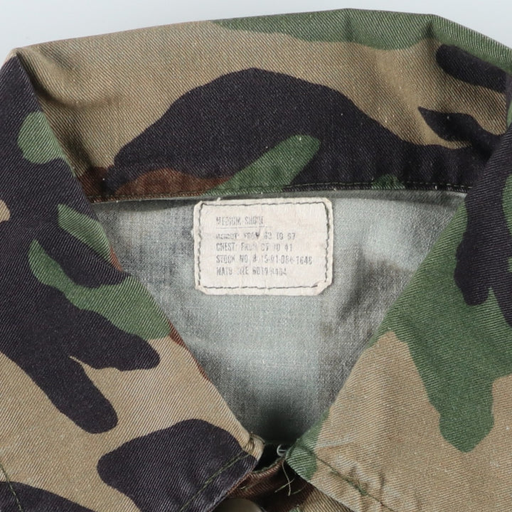 Authentic 1980'S US Military Camouflage Pattern Woodland Camo BDU Military Jacket, Made in USA, Medium-Short, Men's Size M, Vintage cotton Khaki type Vintage Second Hand