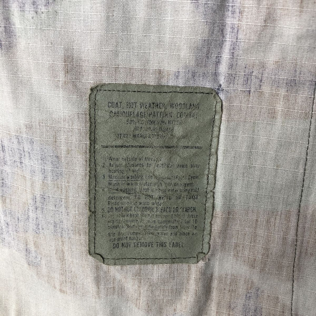 Vintage US Military Camouflage Woodland Camo Ripstop BDU Military Jacket, Men's Size Medium cotton Khaki type Vintage Second Hand