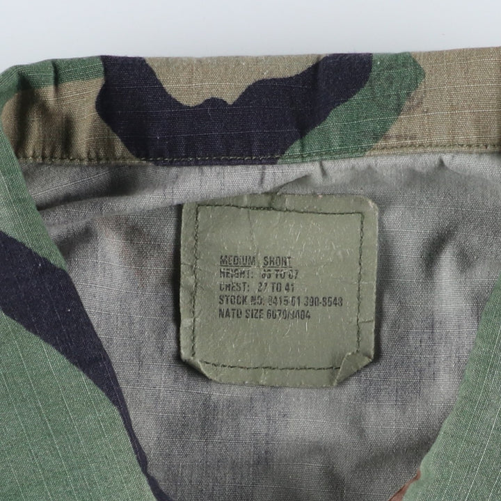 US Military Camouflage Woodland Camo Stars and Stripes Ripstop BDU Military Jacket, Medium-Short, Men's Size M cotton Khaki type Vintage Second Hand