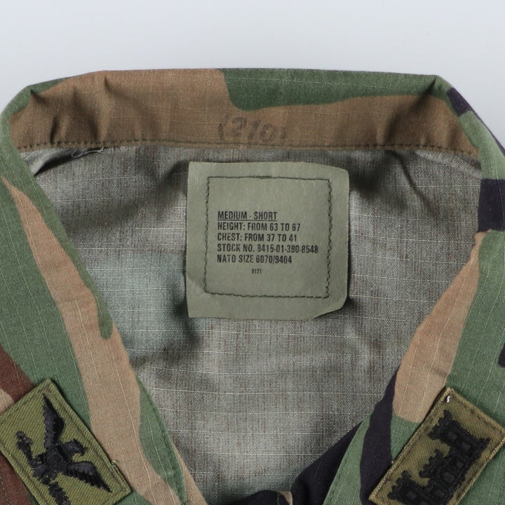 1990'S US Military Camouflage Pattern Stars and Stripes Ripstop BDU Military Jacket, Made in USA, Medium-Short, Men's Size M Nylon Khaki type Vintage Second Hand