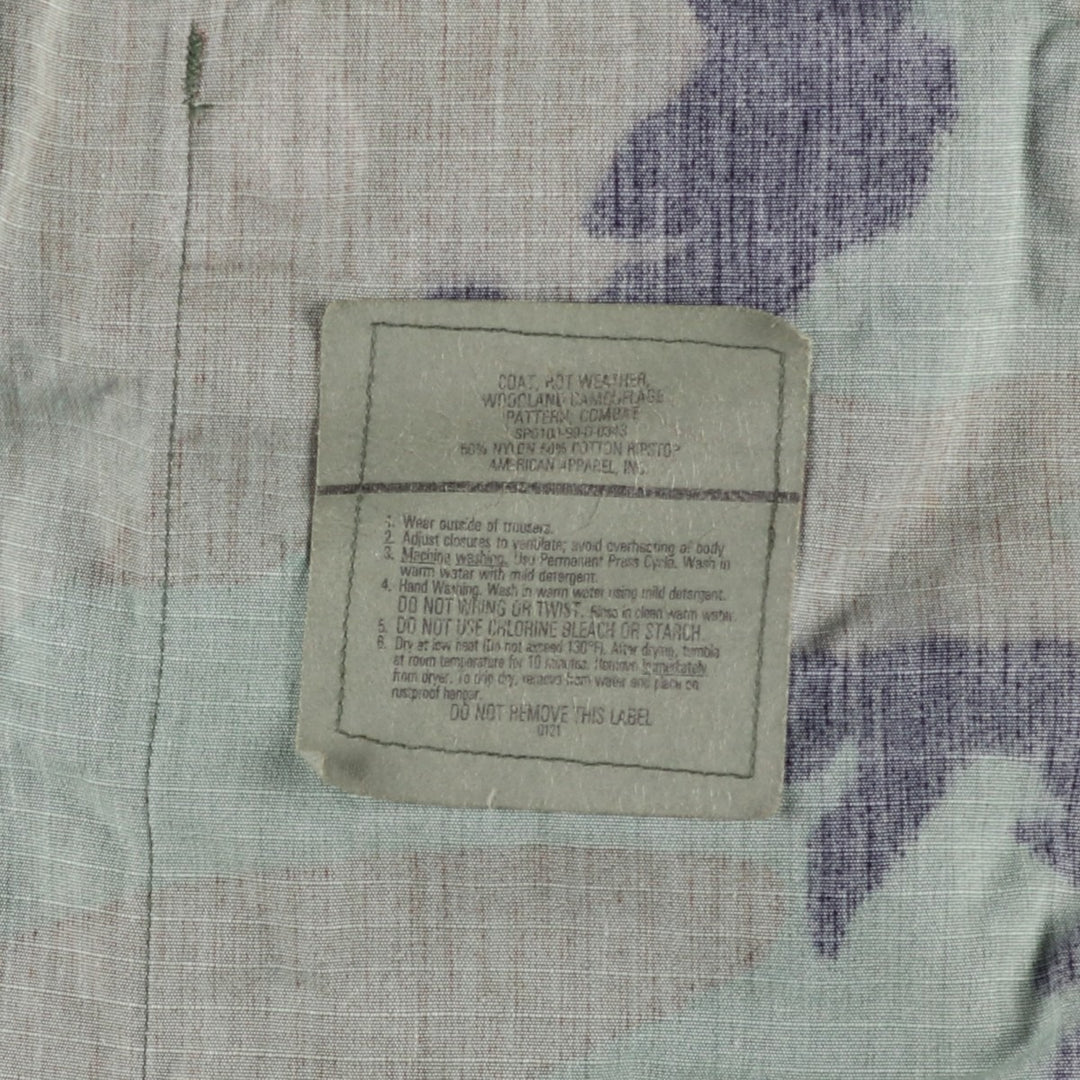 1990'S US Military Camouflage Pattern Stars and Stripes Ripstop BDU Military Jacket, Made in USA, Medium-Short, Men's Size M Nylon Khaki type Vintage Second Hand