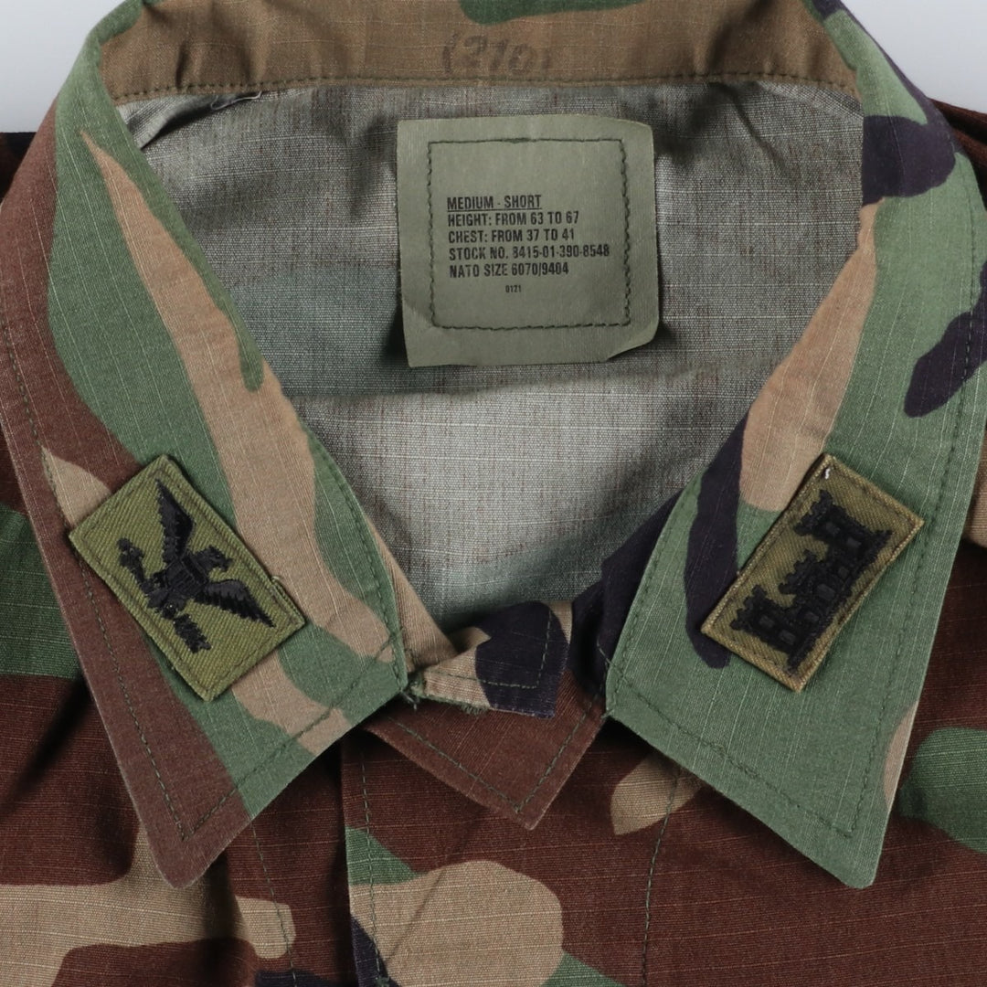 1990'S US Military Camouflage Pattern Stars and Stripes Ripstop BDU Military Jacket, Made in USA, Medium-Short, Men's Size M Nylon Khaki type Vintage Second Hand