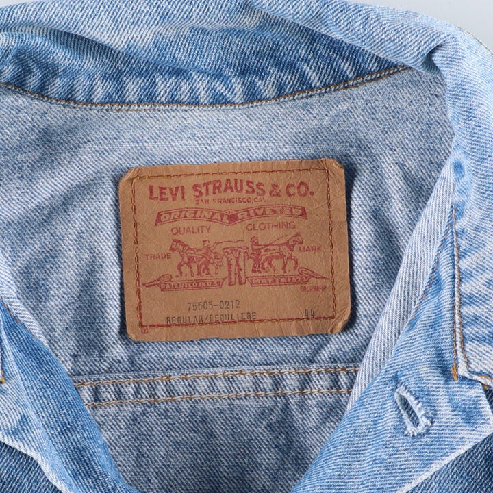 Vintage Levi's 75505-0212 Orange Tab Denim Jacket, Made in Canada, Men's Size L cotton blue type Vintage Second Hand