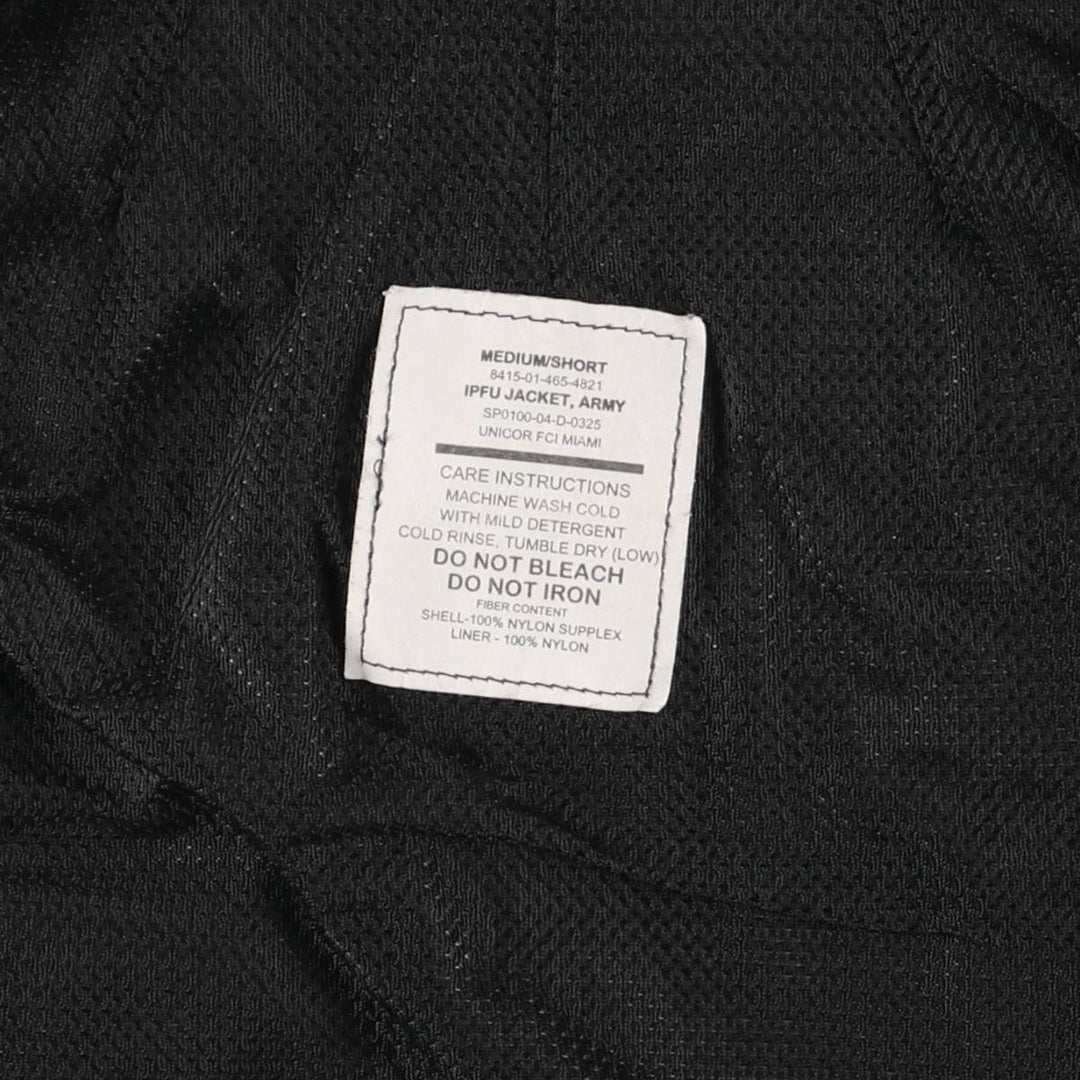 2000'S US Army IPFU Training Jacket, Nylon Jacket, Made in USA, Medium Nylon gray type Vintage Second Hand