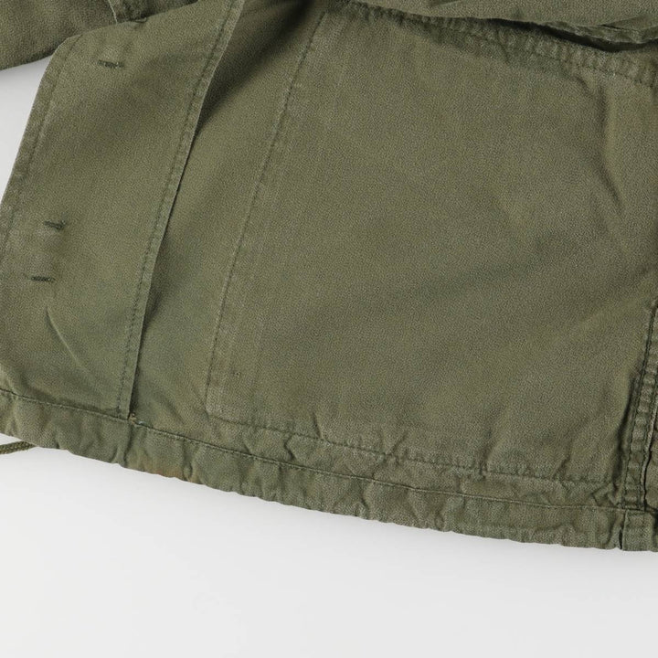 Canadian Army MK2 Military Combat Jacket, Made in Canada, 6740, Men's Size Medium Nylon Khaki type Vintage Second Hand