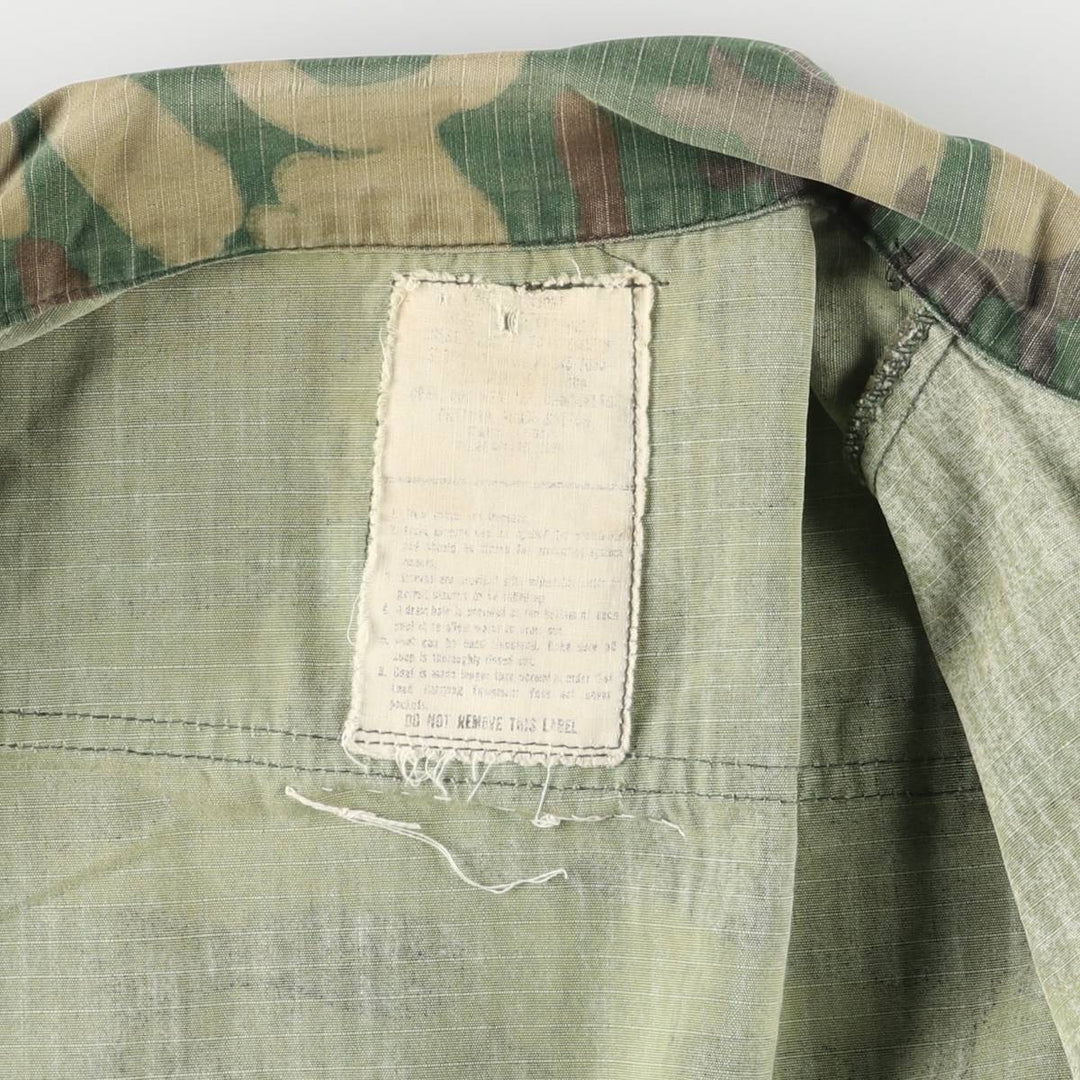 US Army Camouflage Pattern ERDL Green Leaf Camo Ripstop Stenciled BDU Military Jacket, Men's Size L unclear Khaki type Vintage Second Hand