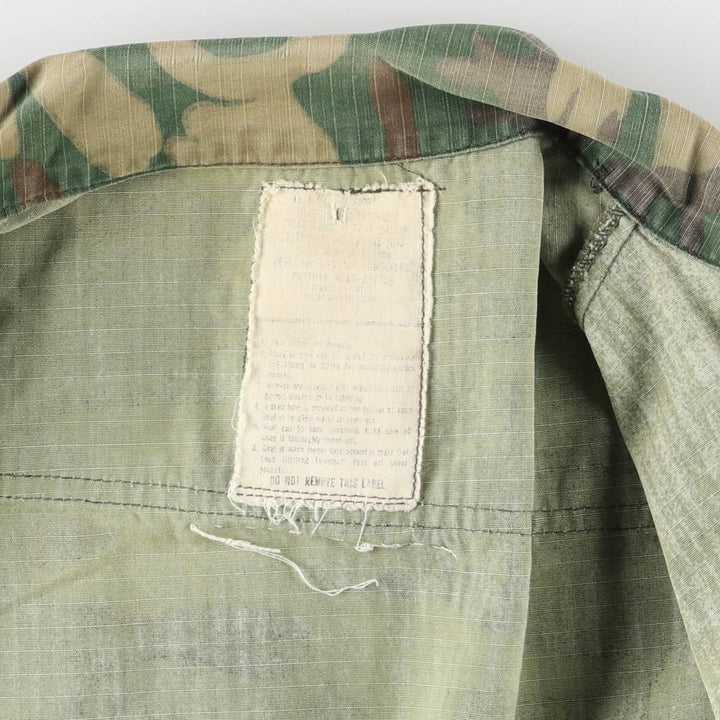 US Army Camouflage Pattern ERDL Green Leaf Camo Ripstop Stenciled BDU Military Jacket, Men's Size L unclear Khaki type Vintage Second Hand
