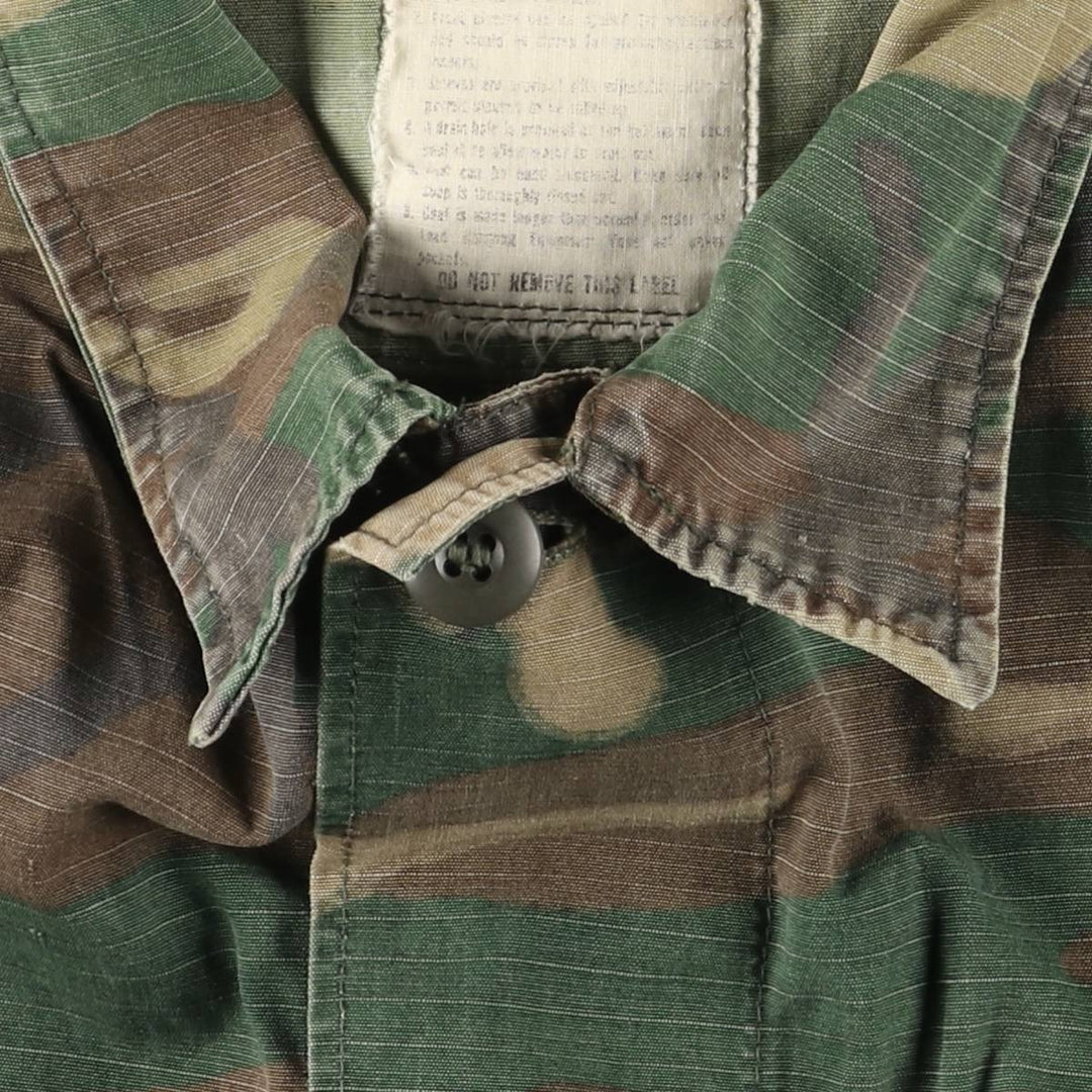 US Army Camouflage Pattern ERDL Green Leaf Camo Ripstop Stenciled BDU Military Jacket, Men's Size L unclear Khaki type Vintage Second Hand